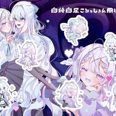 skeb風