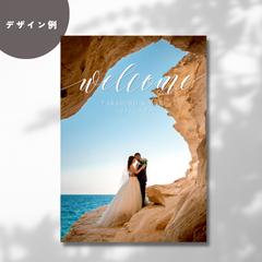  結婚式用のウェルカムボード（NO.002）
