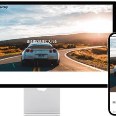 自動車販売サイト