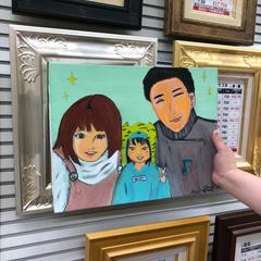 友達の家族