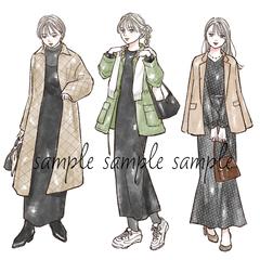 気温別コーデイラスト