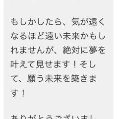 お客様の声_31