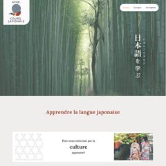 Kyoji cours-japonais様