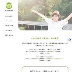 一般社団法人オルオル様