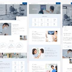 HEART DENTAL CLINIC｜歯科医院サイト
