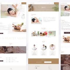 NEIGE｜リラクゼーションサロン サイトデザイン