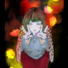 【散ル】