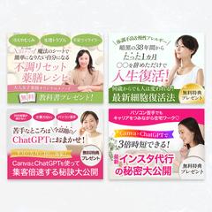 【LPヘッダー用画像】