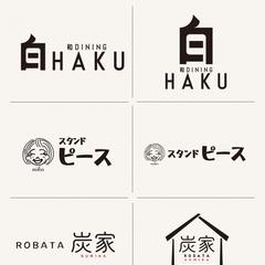 過去に制作したロゴです