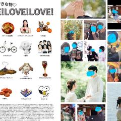 結婚式のプロフィールブック