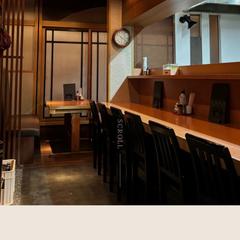 【維持費0円モデル】飲食店のホームページ制作