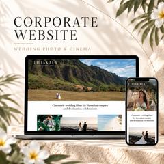 コーポレートサイト