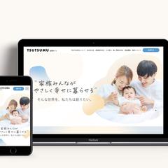 リクルートサイトを制作しました