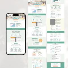 教育サービス向けLPデザイン