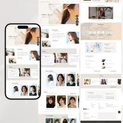 美容室向けブランドサイト制作