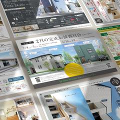 シンプル目デザインのチラシ
