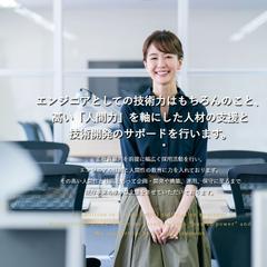 静的HTMLサイトコーディング