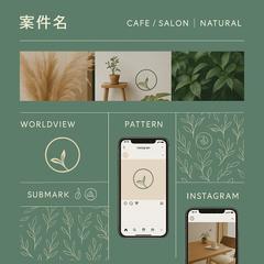 カフェ・サロン