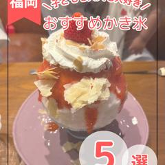 フィード投稿(カフェ)