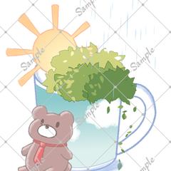 お天気くまさん