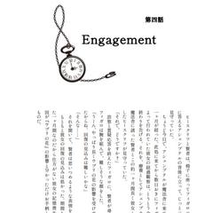 本文二段組デザイン