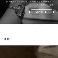 続き