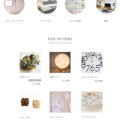 韓国輸入雑貨 オリジナルWebサイト