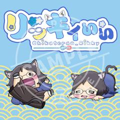 配信者ロゴとスタンプ