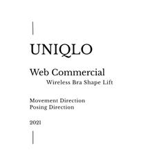 UNIQLO Web CM｜身体表現・ポージング指導
