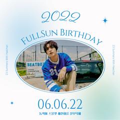 アイドル誕生日広告デザイン