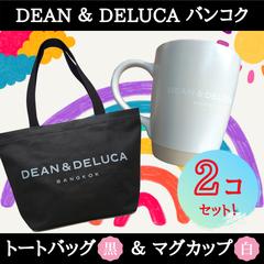 BUYMAサムネイル画像デザイン