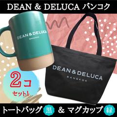 BUYMAサムネイル画像デザイン