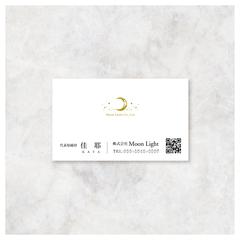 株式会社Moon Light様　名刺