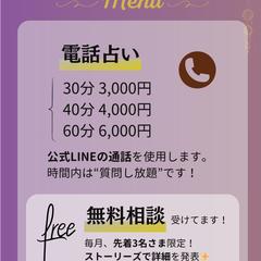 Instagramフィード投稿_サービス紹介ページ