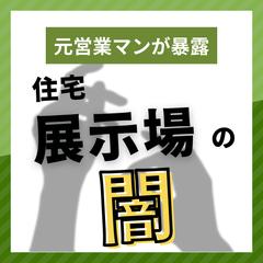 Instagramフィード投稿