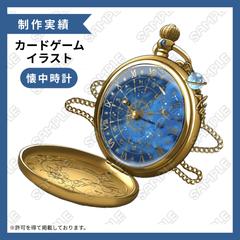 【小物・アイテムイラスト/SKIMA】カードゲーム｜懐中時計