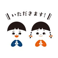 食事をする子供のイラスト