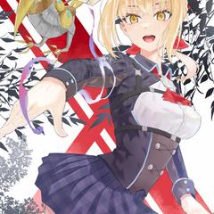 リリィ