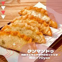 韓国料理店の新メニュー広告