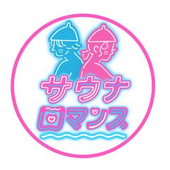 店ロゴ・ネオン看板のデザイン作成(レトロポップ)