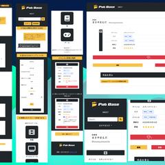 LaravelによるWebアプリケーション制作