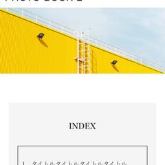 練習用ホームページ作成サイト