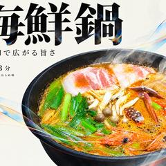 商品画像作成・レタッチ 