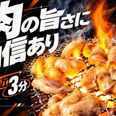 商品画像作成・レタッチ 
