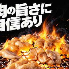 商品画像作成・レタッチ 