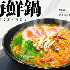 商品画像作成・レタッチ 