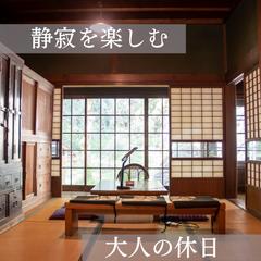 温泉旅館Instagram運用代行　サンプル画像①