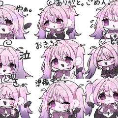 LINEスタンプ