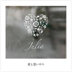Julia フェムケア事業・女性活躍推進事業