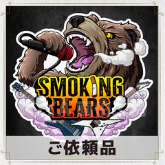 バンドロゴのご依頼